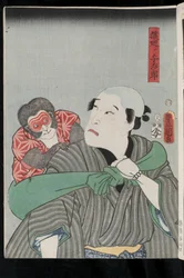Nakamura Fukusuke como o showman do macaco (saru-mawashi) Yojir , 1856 (impressão woodblock colorida)